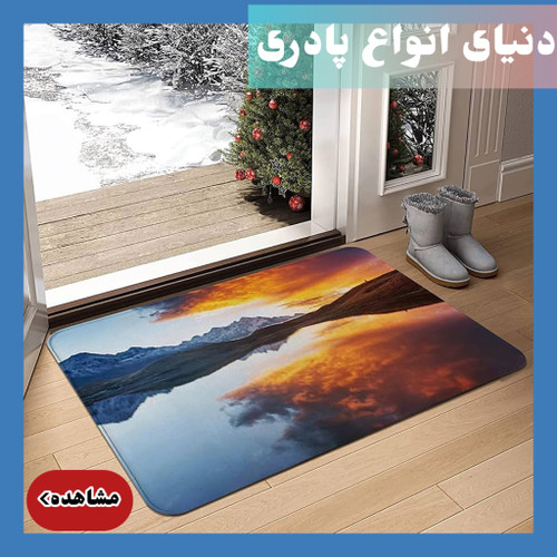 انواع پادری